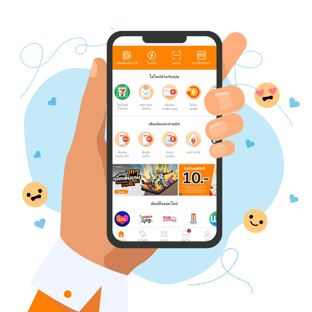 ufabet289-wallet